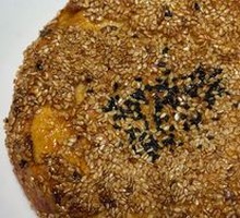 Guaiwei Flatbread