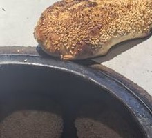 Brown Sugar Flatbread