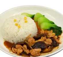 Shiitake Chicken Rice