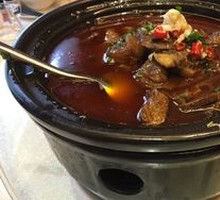 Large Slice Donkey Meat