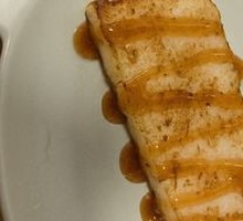 Radish Cake