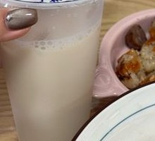 Winter Melon Milk