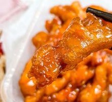 Sweet and Sour Pork Tenderloin