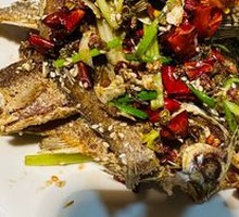 Dry-Fried Head Fish