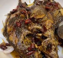 Braised Small Salmon