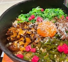 Beef Face Meat and Wild Mushroom Rice