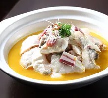 Home-style Burned Stonehead Catfish