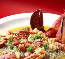 TaiZhou Bean Noodles with Boston Lobster
