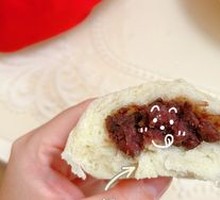 Red Bean Paste Bun