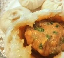 Scallion Pork Bun