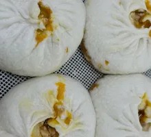 Fresh Meat Bun