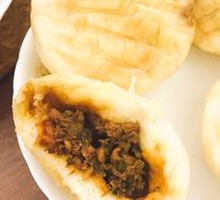 Mustard Greens Dumplings
