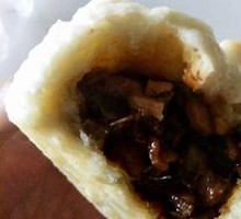 Shiitake Pork Bun