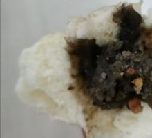Sesame Sugar Bun
