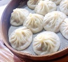 Frozen Pork Soup Dumplings