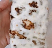 Red Bean Roll