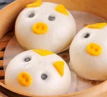 Milk Custard Pig Buns