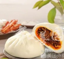 Glass Noodle Dumplings