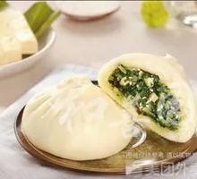 Three Delicacies Dumpling