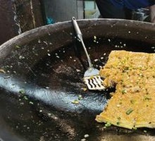 Three Delicacies Tofu Skin
