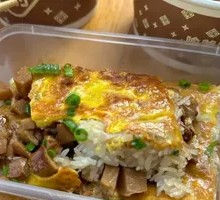 Tofu Skin