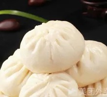 Fresh Juice Pork Bun