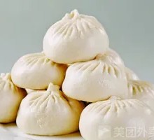 Preserved Vegetable Braised Pork Buns