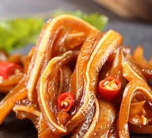 Pork Ear