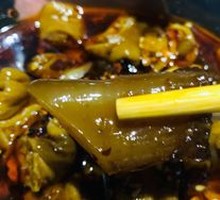 Braised Beef Tendon