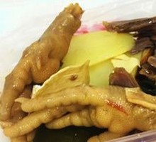 Potato Slices