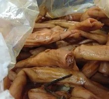 Duck Intestines