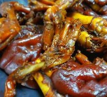 Duck Feet