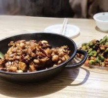 Stir-fried Frog Legs