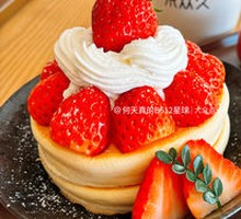 Colorful Strawberry Anniversary Edition