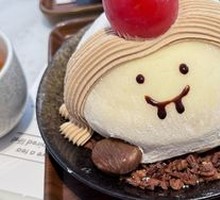 Halloween Chestnut Souffle