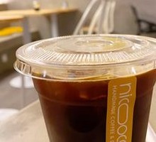 American Coffee