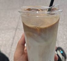 Butter-Flavored Latte