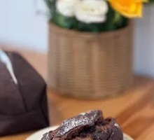 Chocolate Chili Baguette