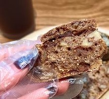 Red Wine Fig and Walnut Dish