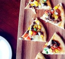 Beef Pizza
