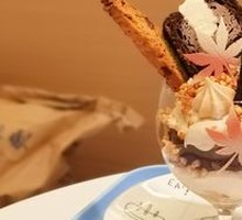 Toffee Caramel Parfait Cup