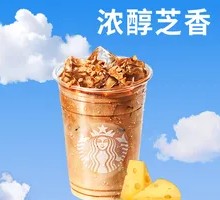 Belgian Dark Chocolate Cheese Latte