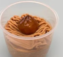 Chestnut Pudding