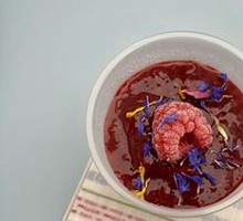 Berry Pudding