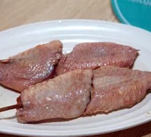 Chicken Wing