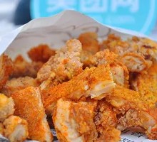 Chicken Cutlet