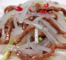 Beef and Radish Shreds