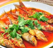 Braised Small Catfish