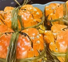 Steamed Crab Supreme Delicacy
