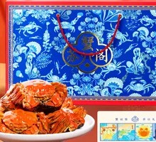 Freshwater Crab